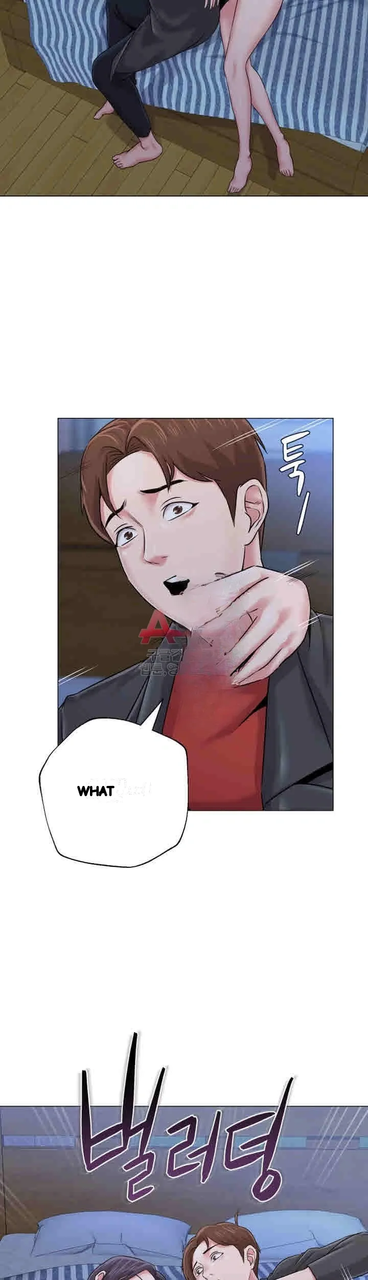 Sexual Teacher Chapter 34 - Page 41