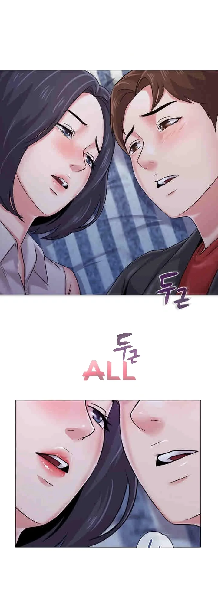 Sexual Teacher Chapter 34 - Page 44