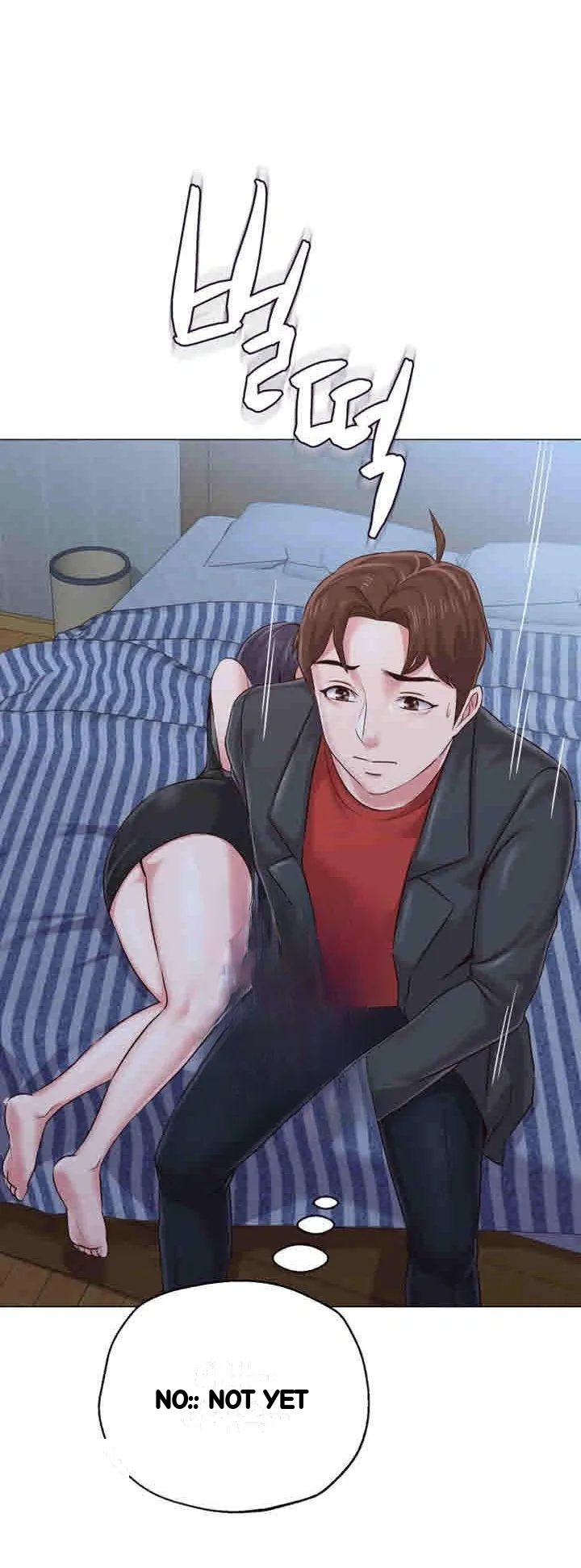 Sexual Teacher Chapter 34 - Page 45