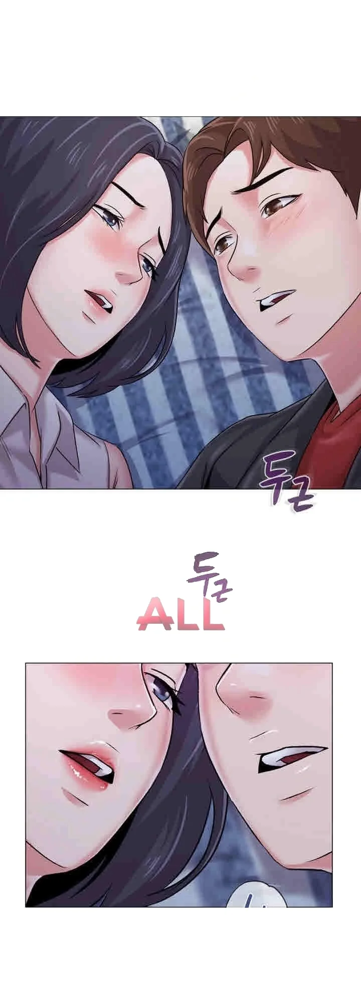 Sexual Teacher Chapter 34 - Page 54