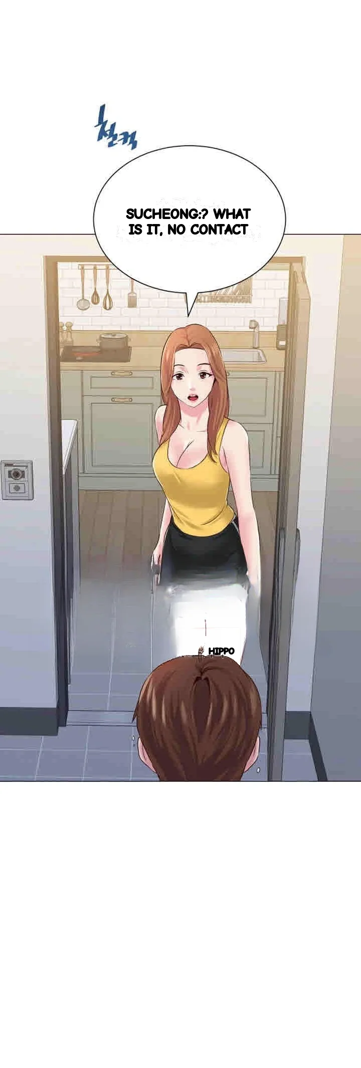 Sexual Teacher Chapter 34 - Page 61