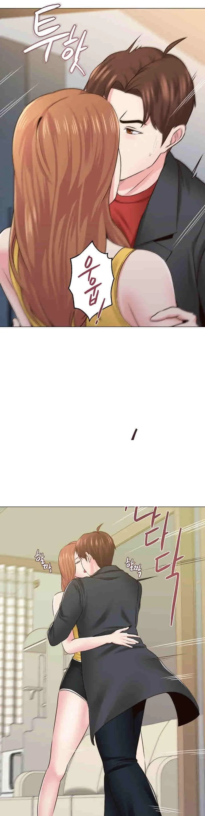 Sexual Teacher Chapter 34 - Page 62