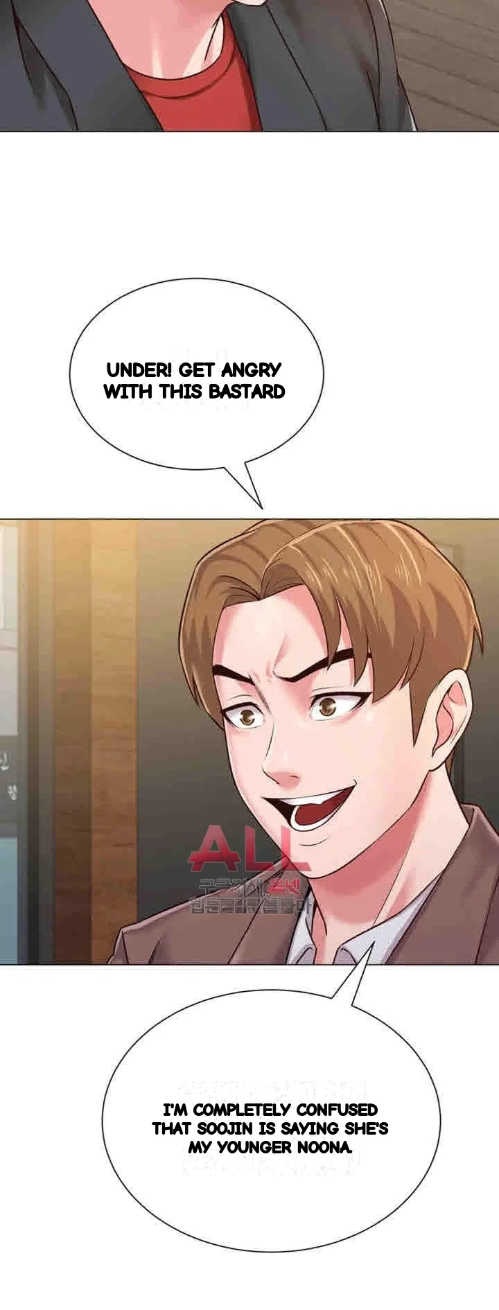 Sexual Teacher Chapter 34 - Page 7