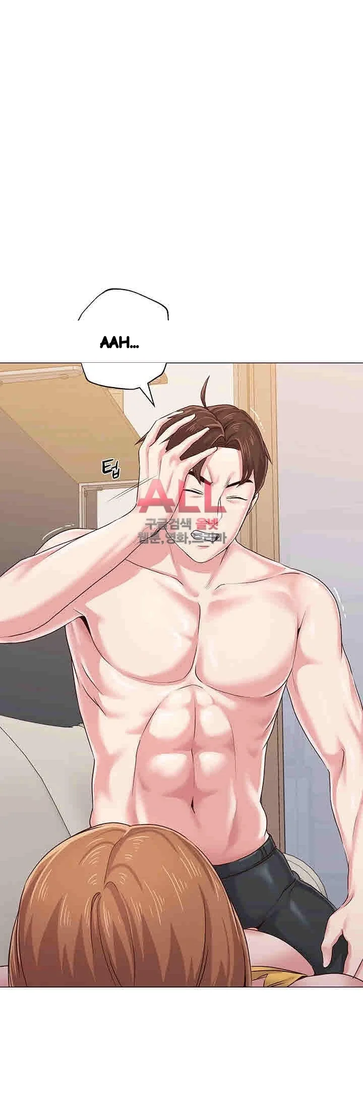 Sexual Teacher Chapter 35 - Page 22