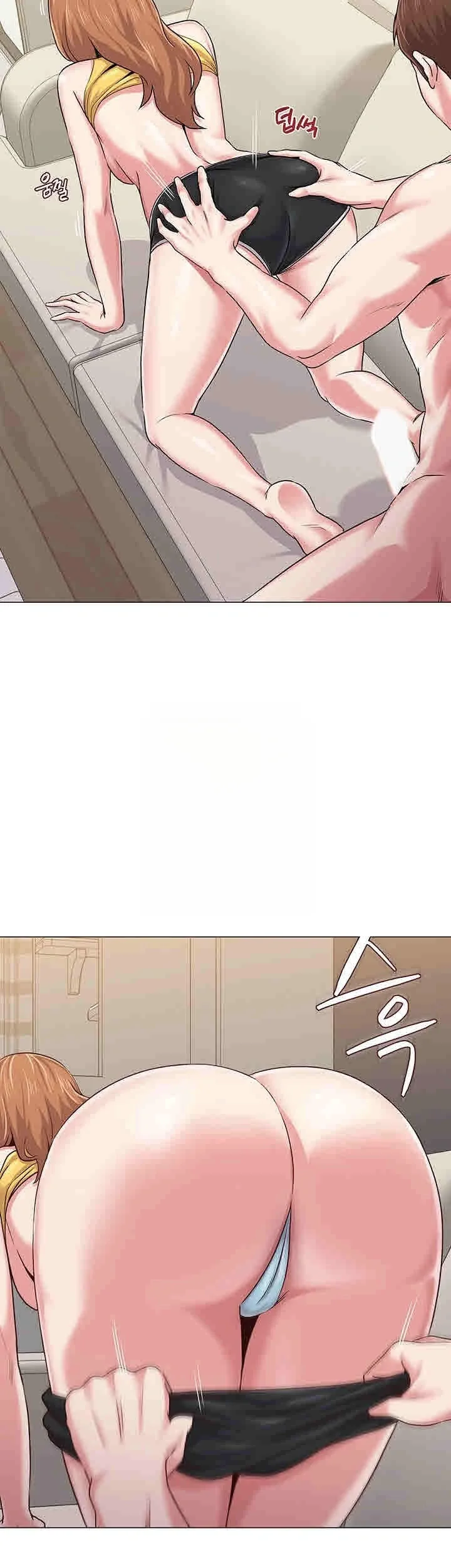 Sexual Teacher Chapter 35 - Page 26