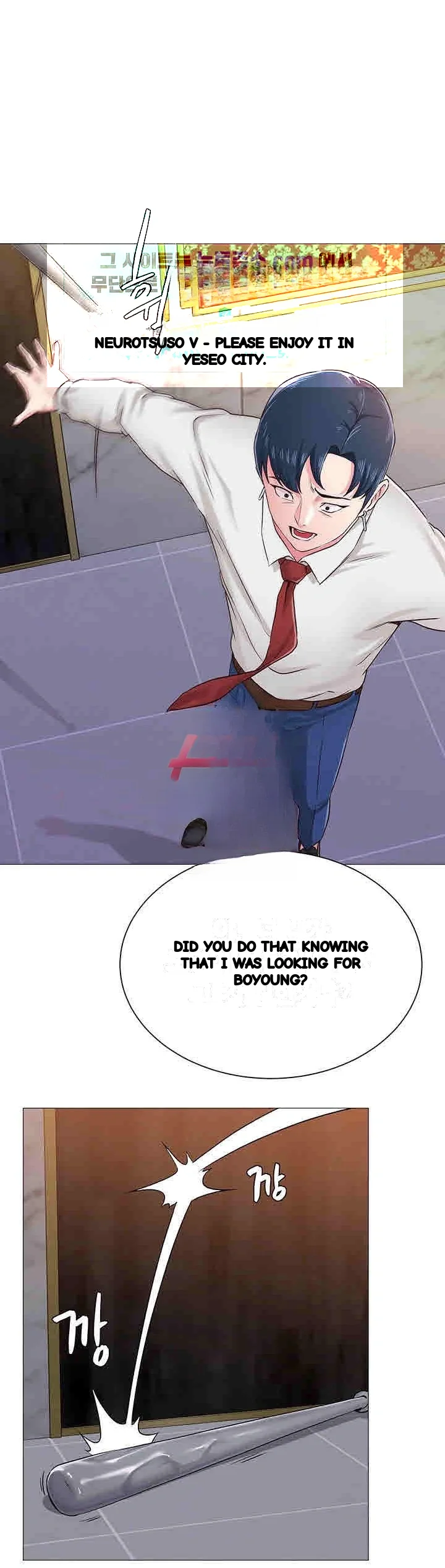 Sexual Teacher Chapter 35 - Page 38