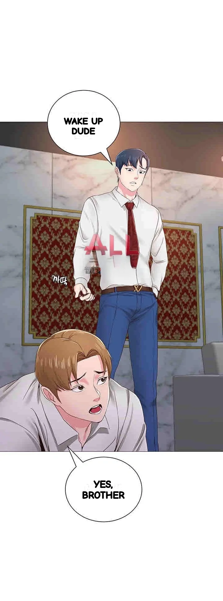 Sexual Teacher Chapter 35 - Page 43