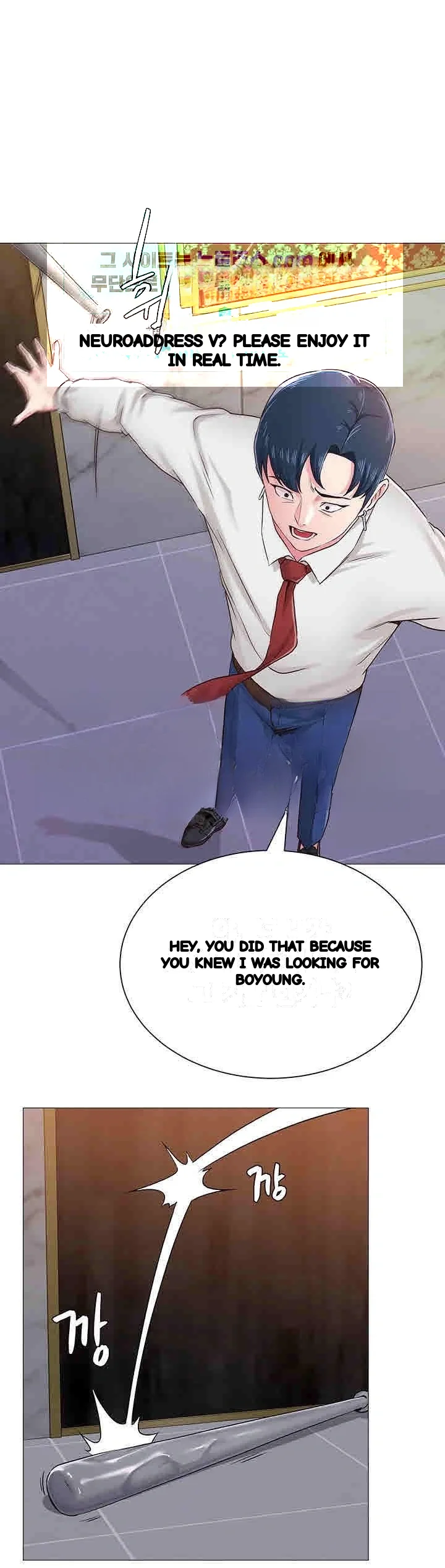 Sexual Teacher Chapter 35 - Page 47