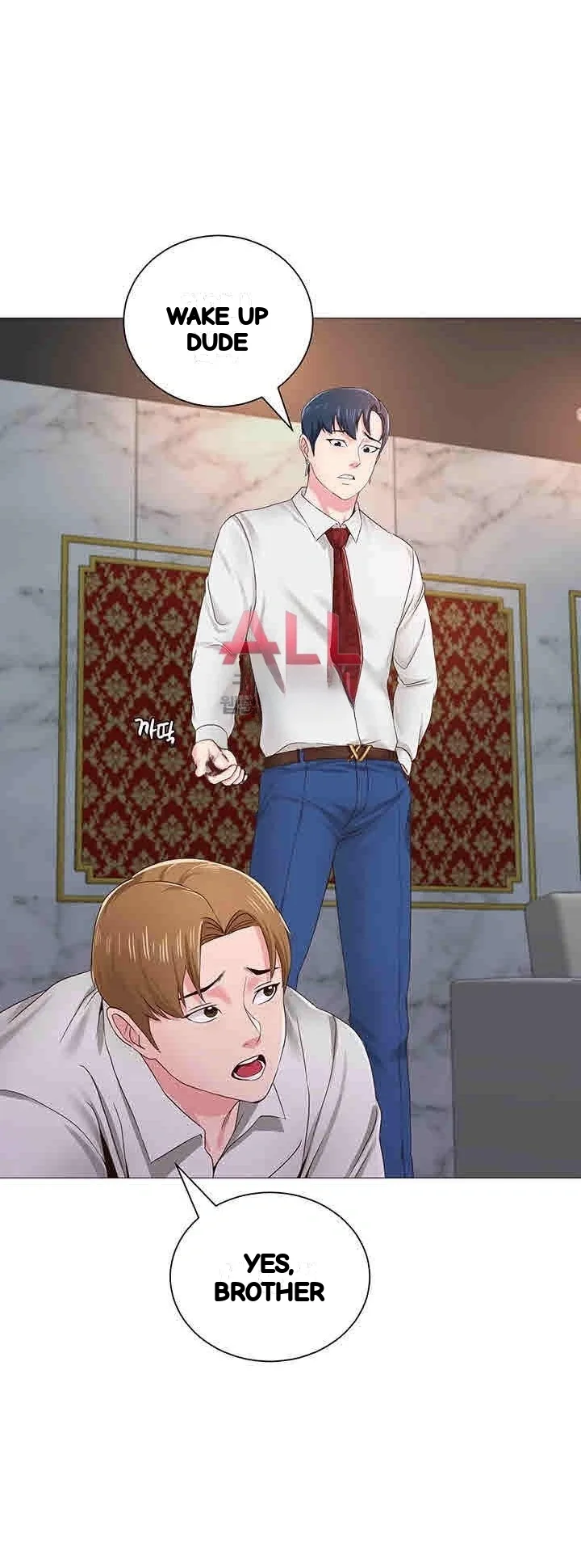 Sexual Teacher Chapter 35 - Page 52