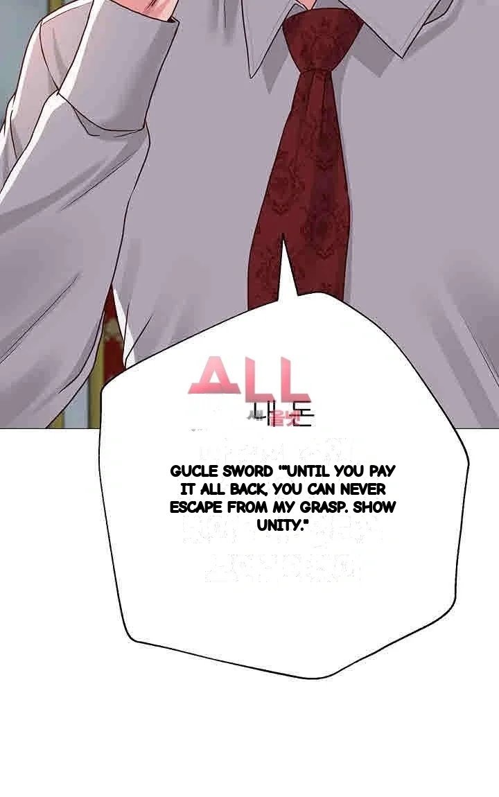 Sexual Teacher Chapter 35 - Page 55