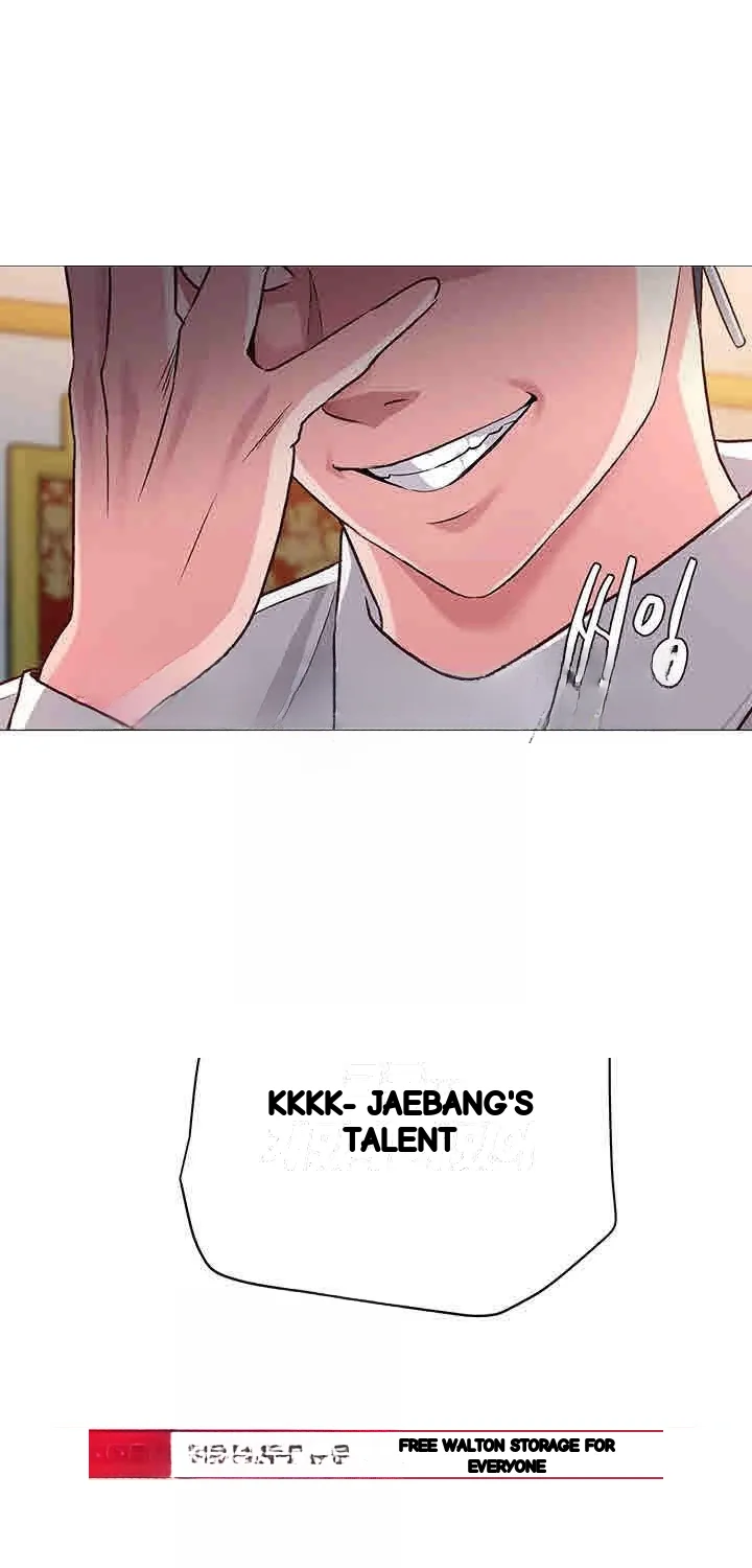 Sexual Teacher Chapter 35 - Page 56
