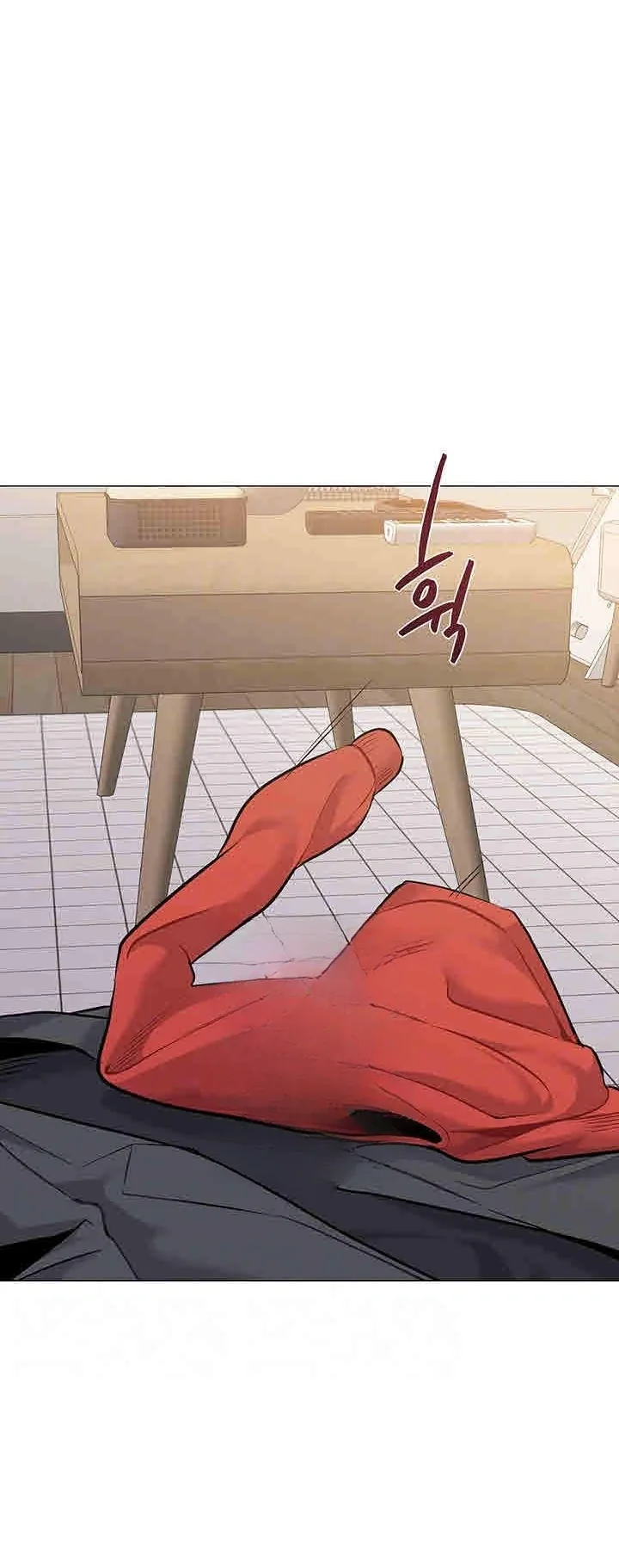 Sexual Teacher Chapter 35 - Page 6