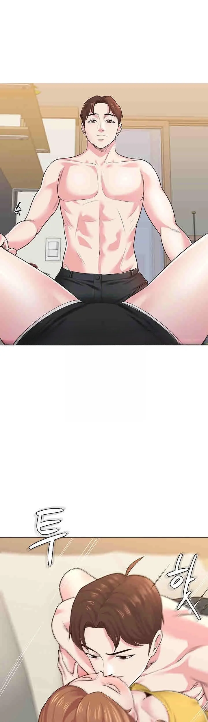 Sexual Teacher Chapter 35 - Page 7