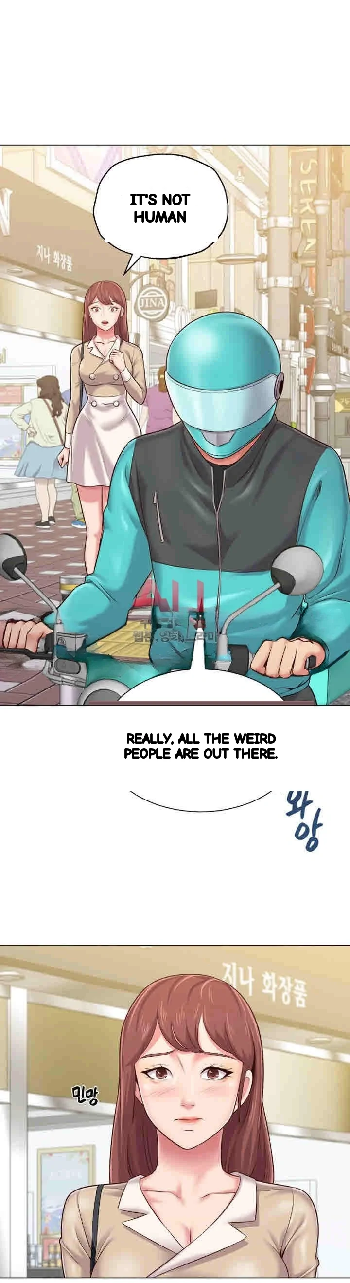Sexual Teacher Chapter 36 - Page 16