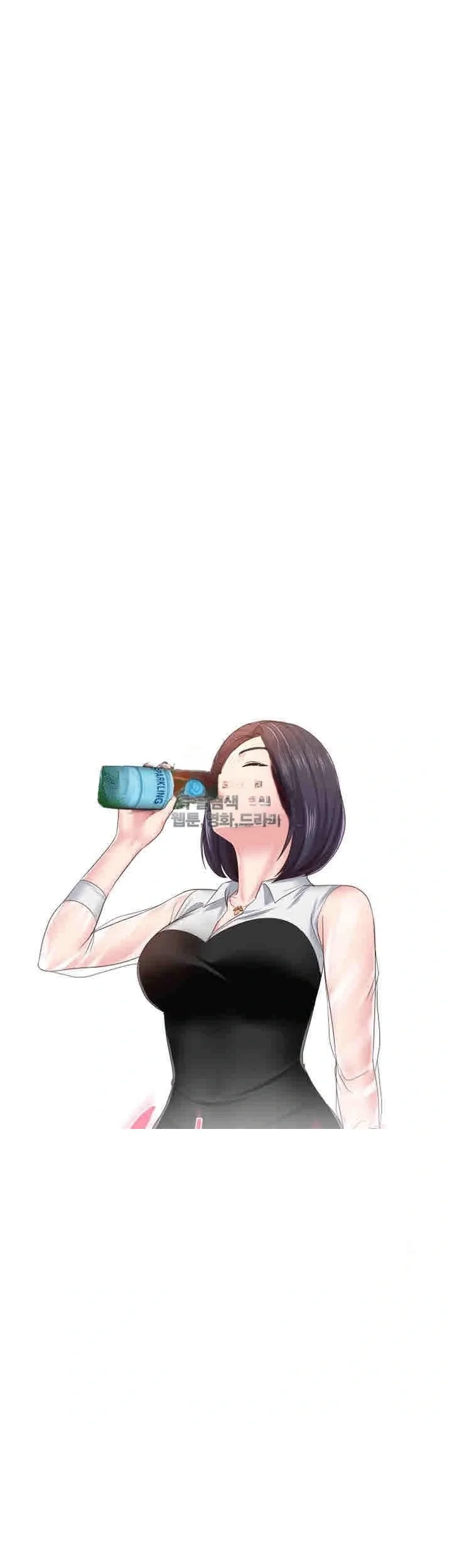 Sexual Teacher Chapter 36 - Page 20