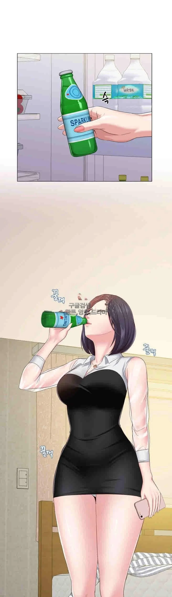 Sexual Teacher Chapter 36 - Page 30