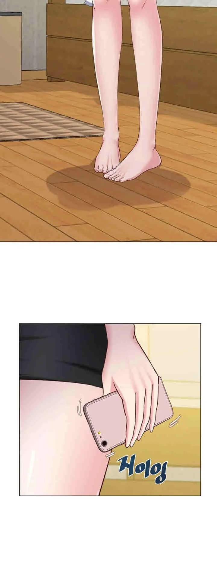 Sexual Teacher Chapter 36 - Page 31