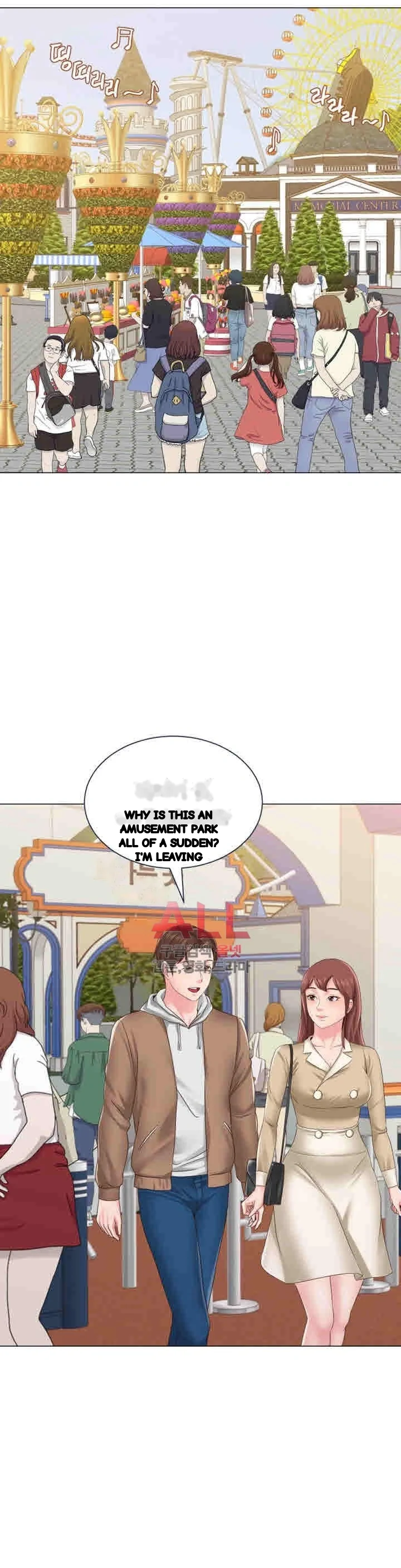 Sexual Teacher Chapter 36 - Page 35