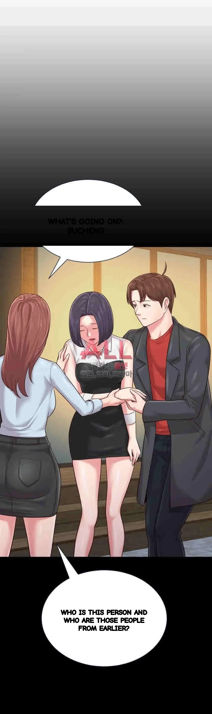 Sexual Teacher Chapter 36 - Page 37