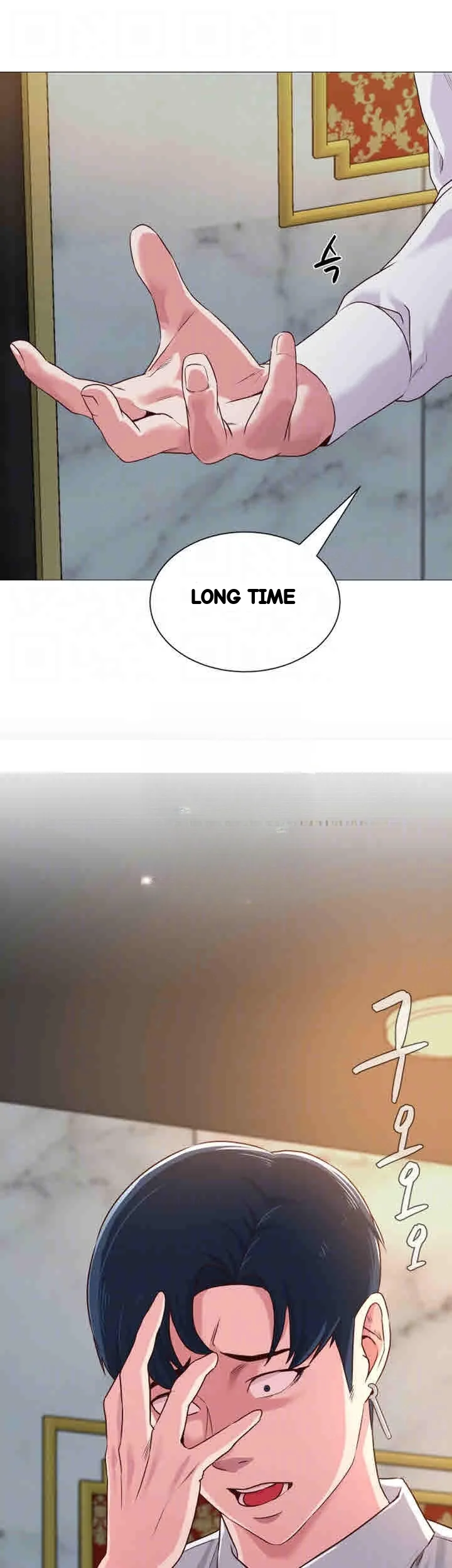 Sexual Teacher Chapter 36 - Page 4