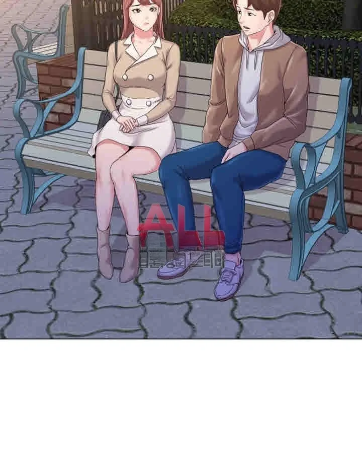 Sexual Teacher Chapter 36 - Page 50