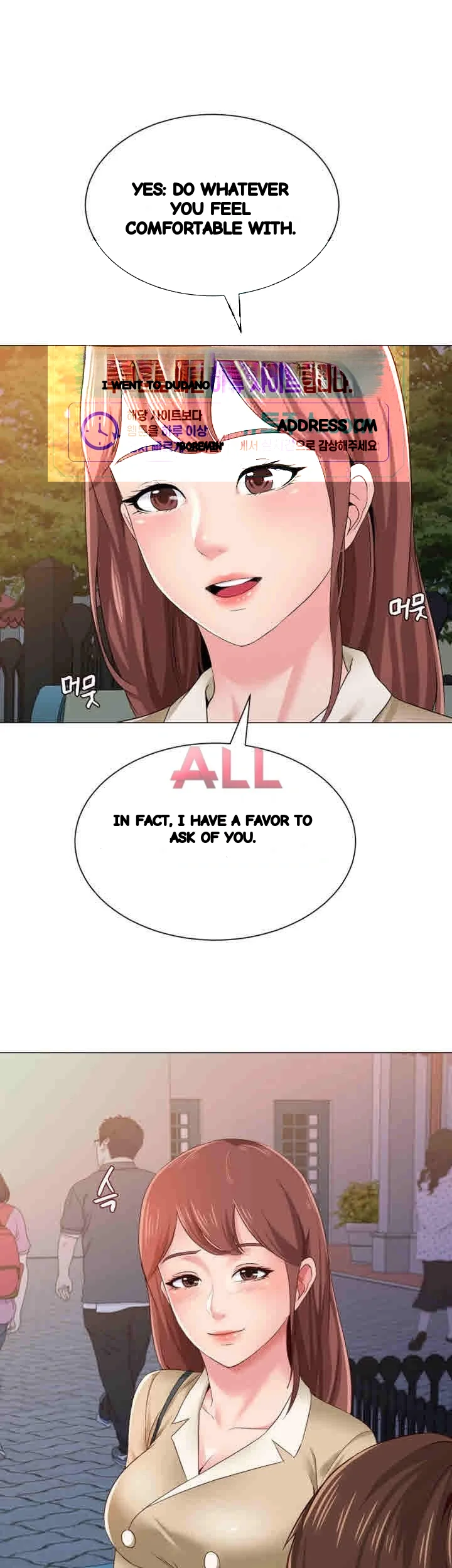 Sexual Teacher Chapter 36 - Page 51