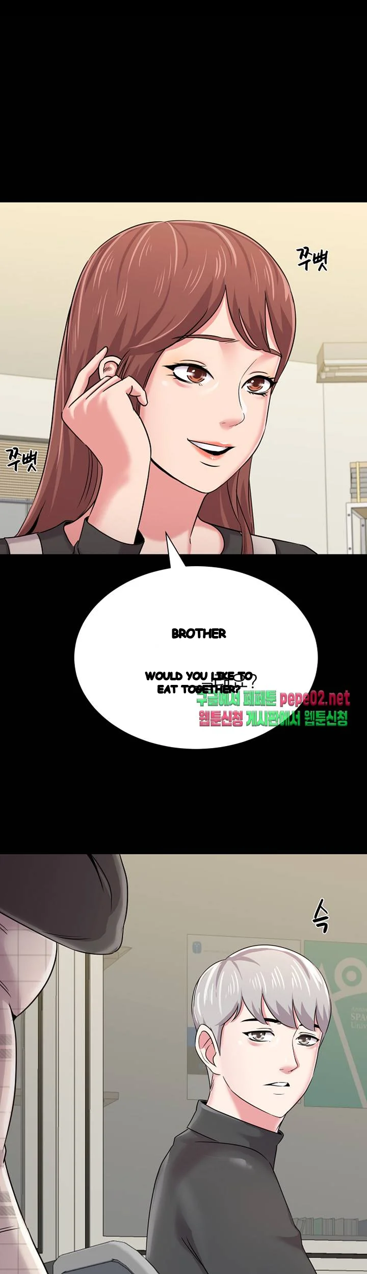 Sexual Teacher Chapter 37 - Page 12