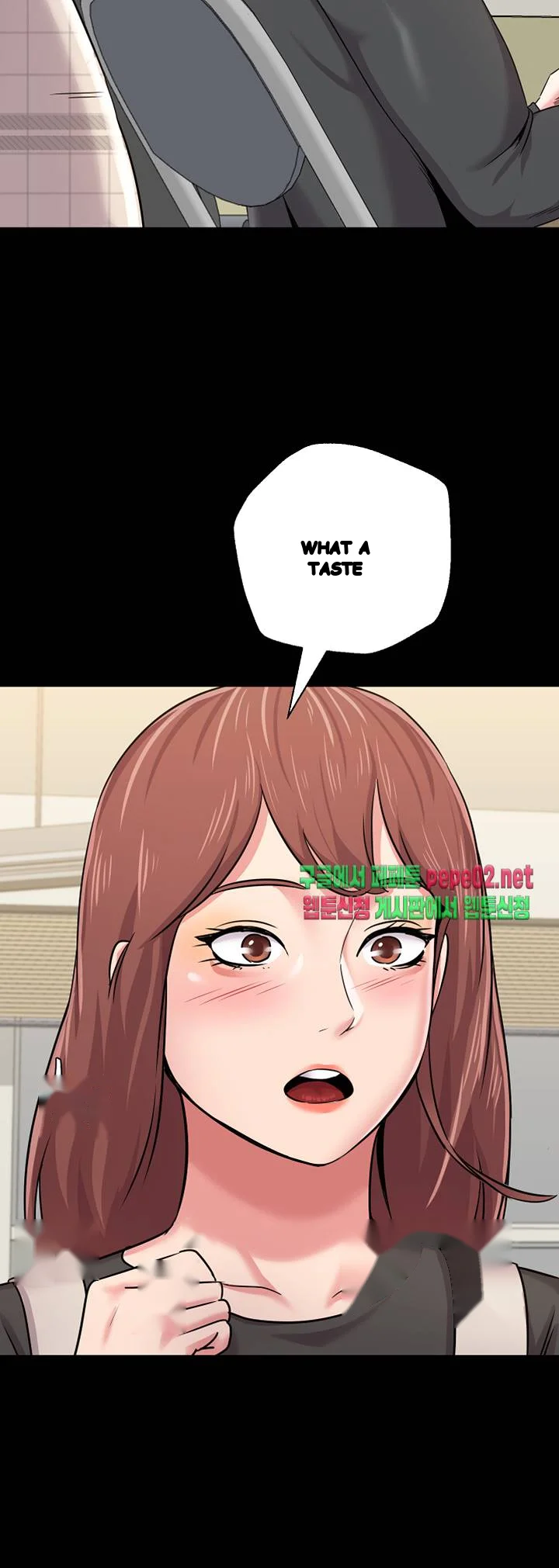 Sexual Teacher Chapter 37 - Page 13