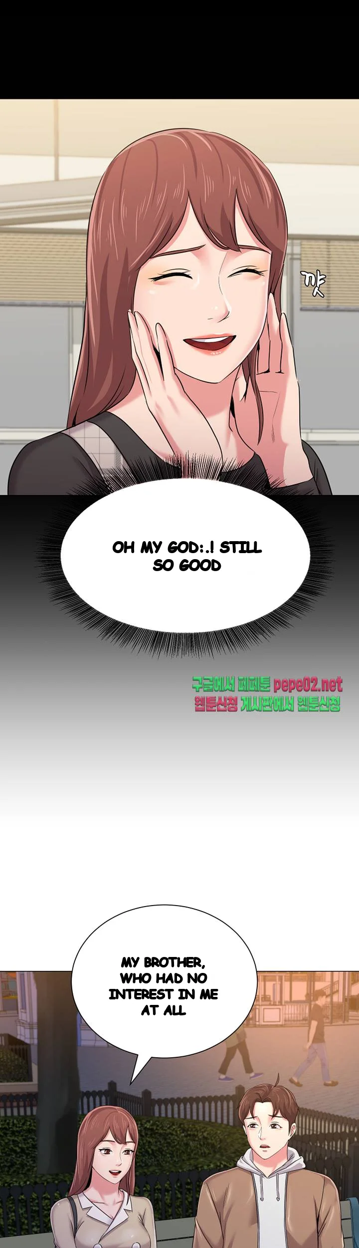 Sexual Teacher Chapter 37 - Page 16