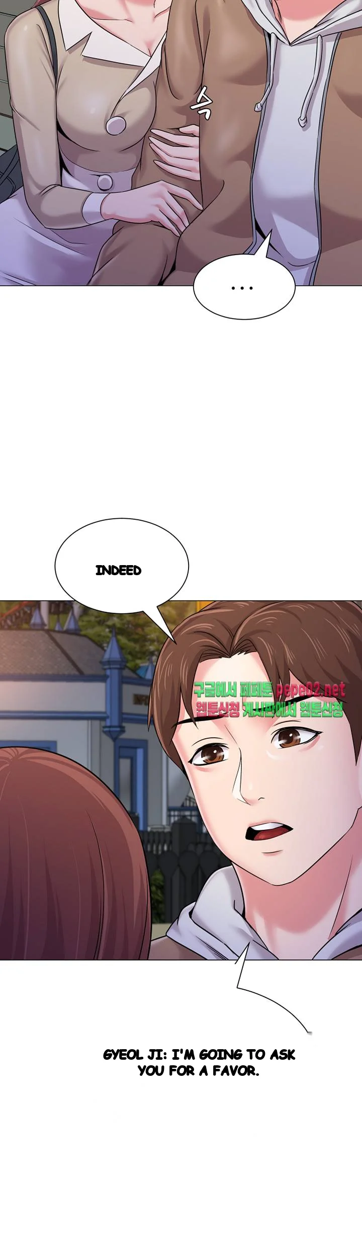 Sexual Teacher Chapter 37 - Page 21