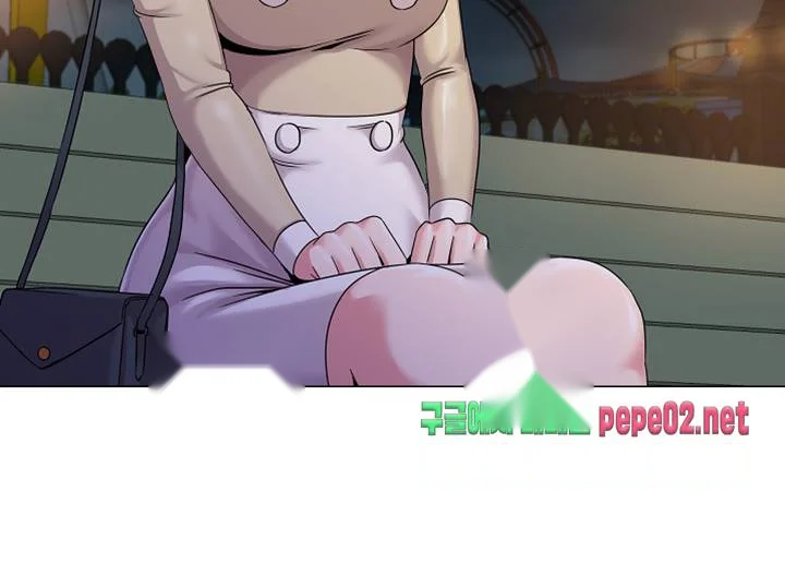 Sexual Teacher Chapter 37 - Page 24