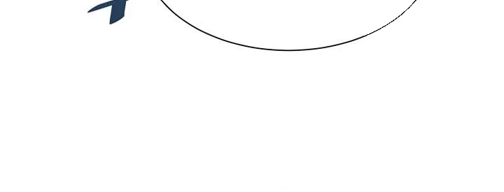 Sexual Teacher Chapter 37 - Page 29