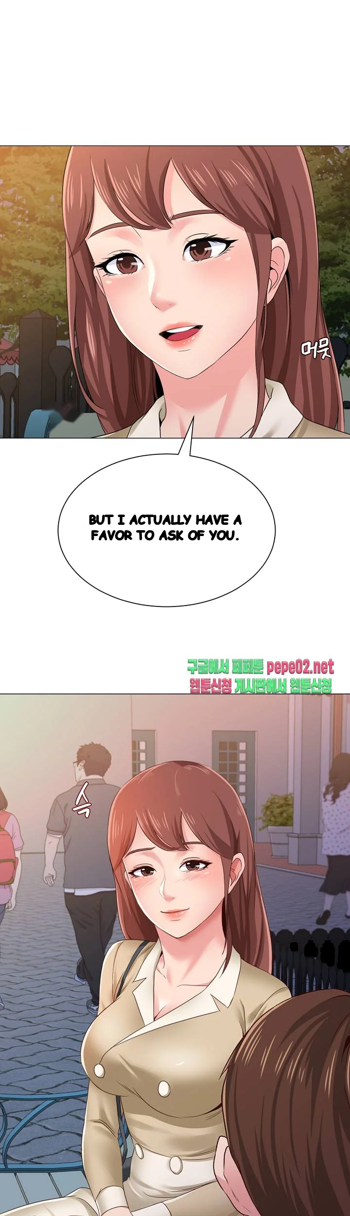 Sexual Teacher Chapter 37 - Page 3
