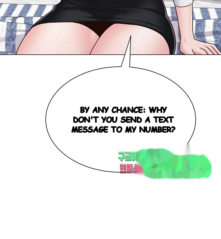 Sexual Teacher Chapter 37 - Page 32