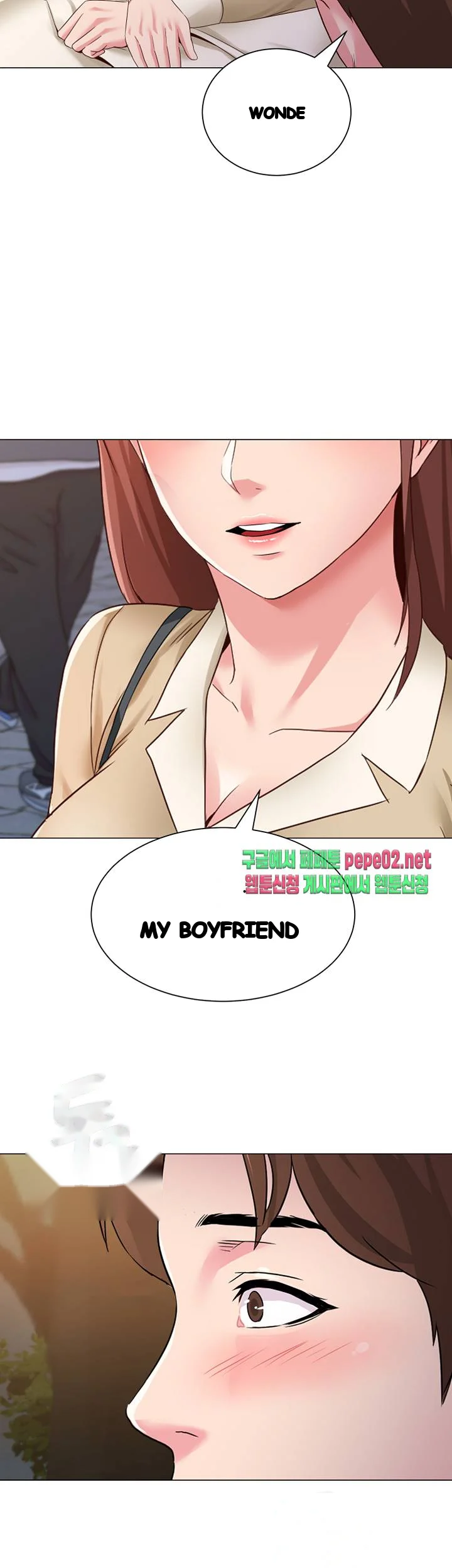 Sexual Teacher Chapter 37 - Page 4