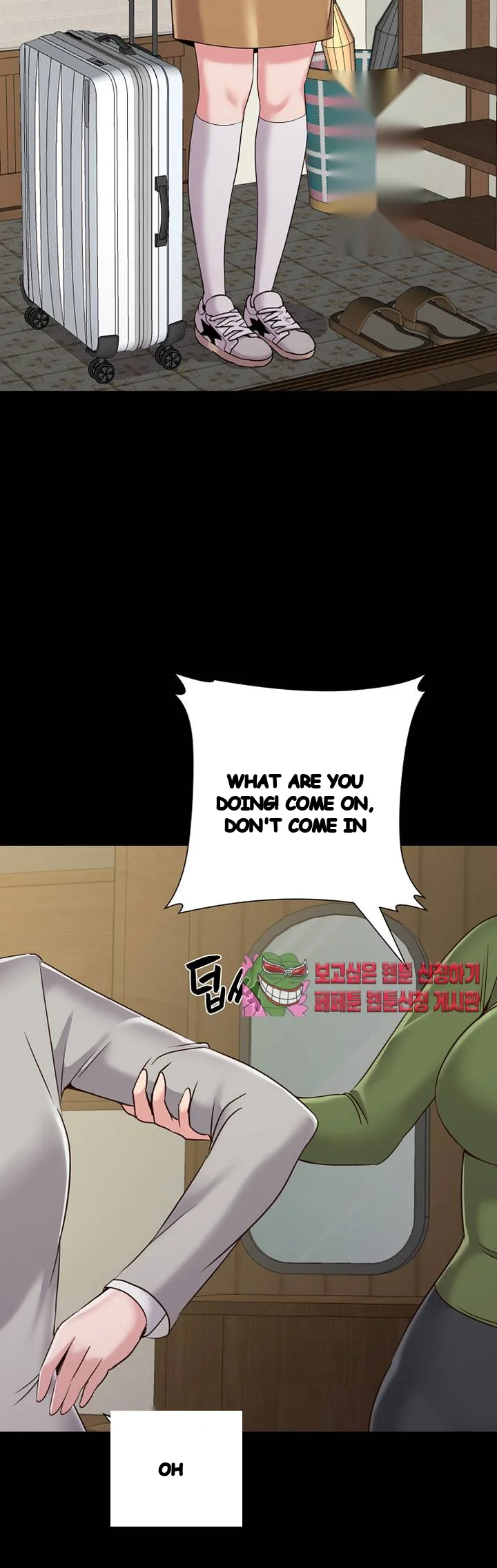 Sexual Teacher Chapter 37 - Page 40