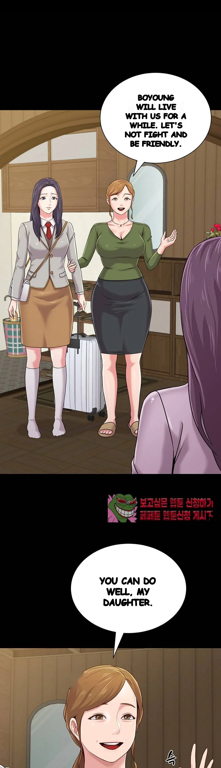 Sexual Teacher Chapter 37 - Page 41