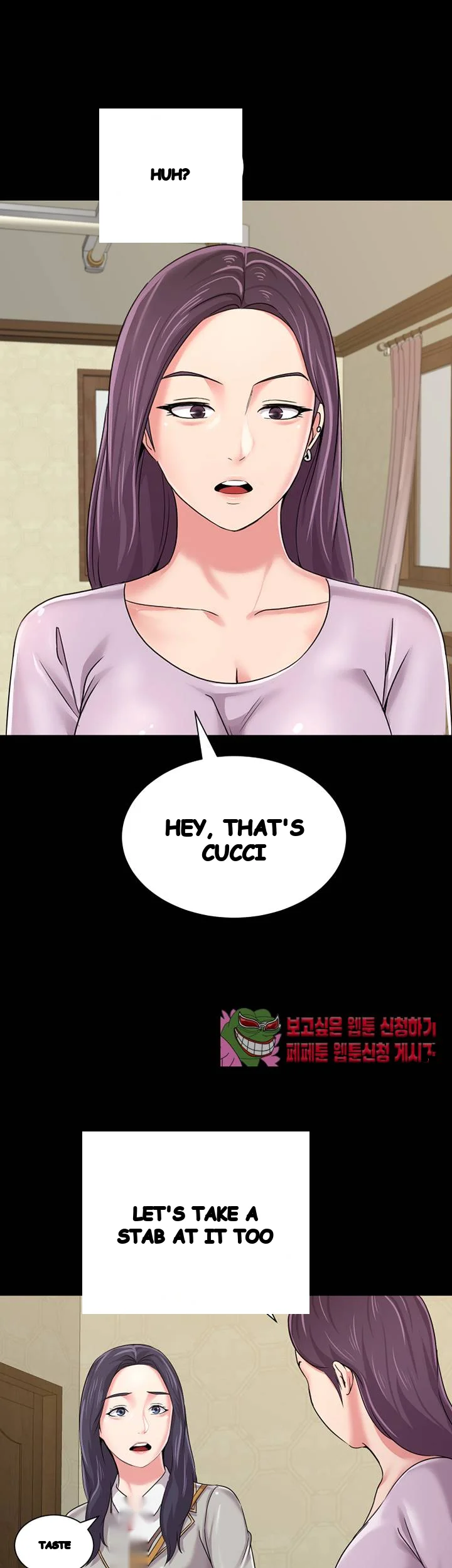 Sexual Teacher Chapter 37 - Page 47