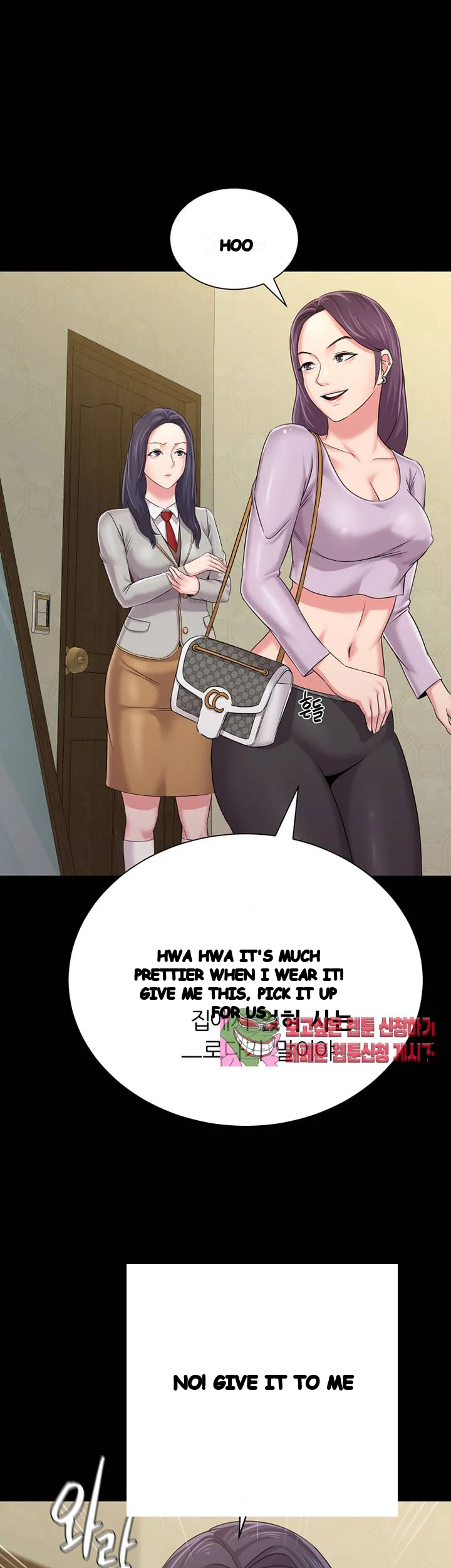 Sexual Teacher Chapter 37 - Page 50