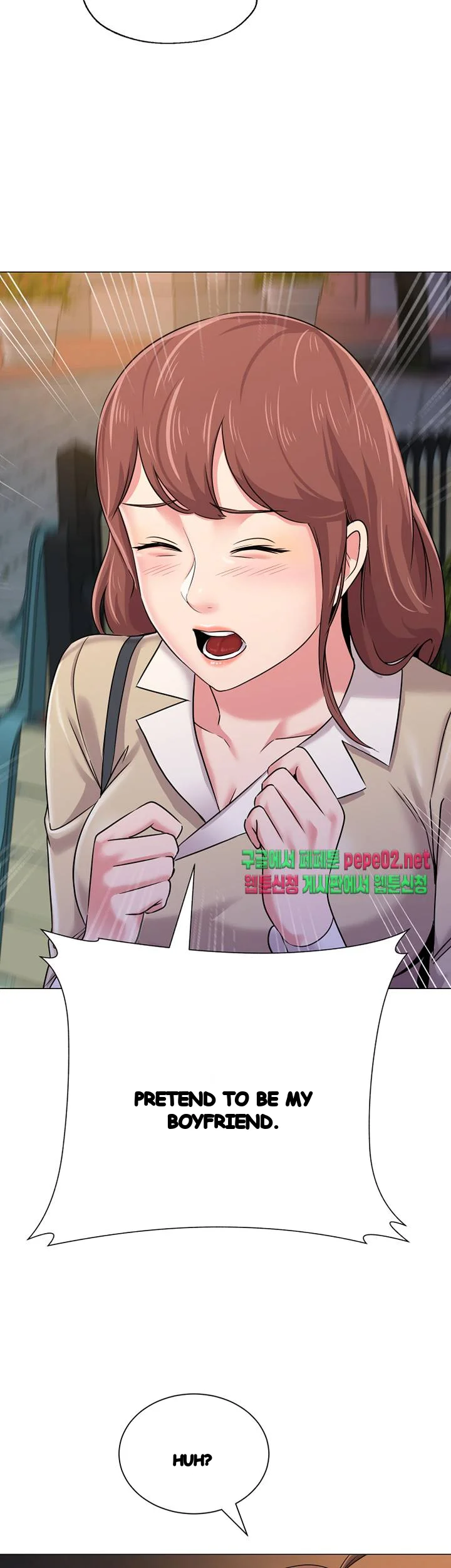 Sexual Teacher Chapter 37 - Page 7