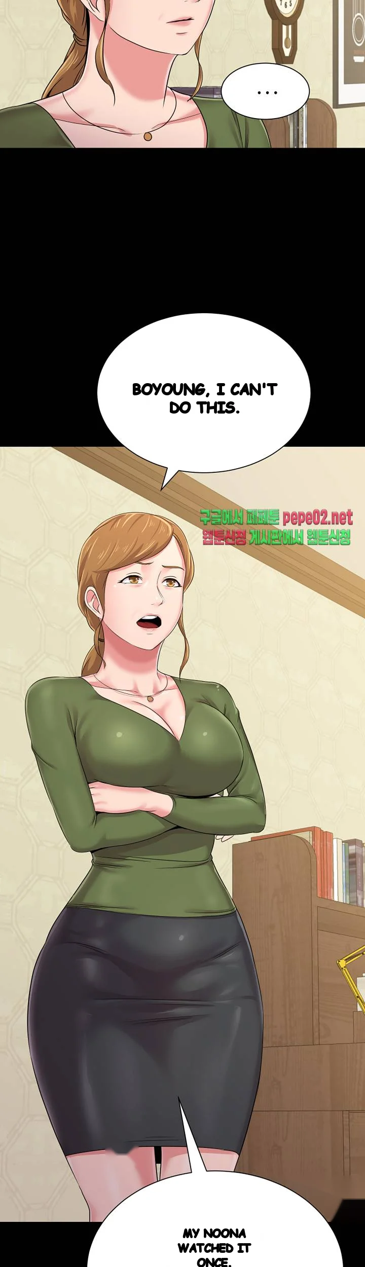 Sexual Teacher Chapter 38 - Page 10
