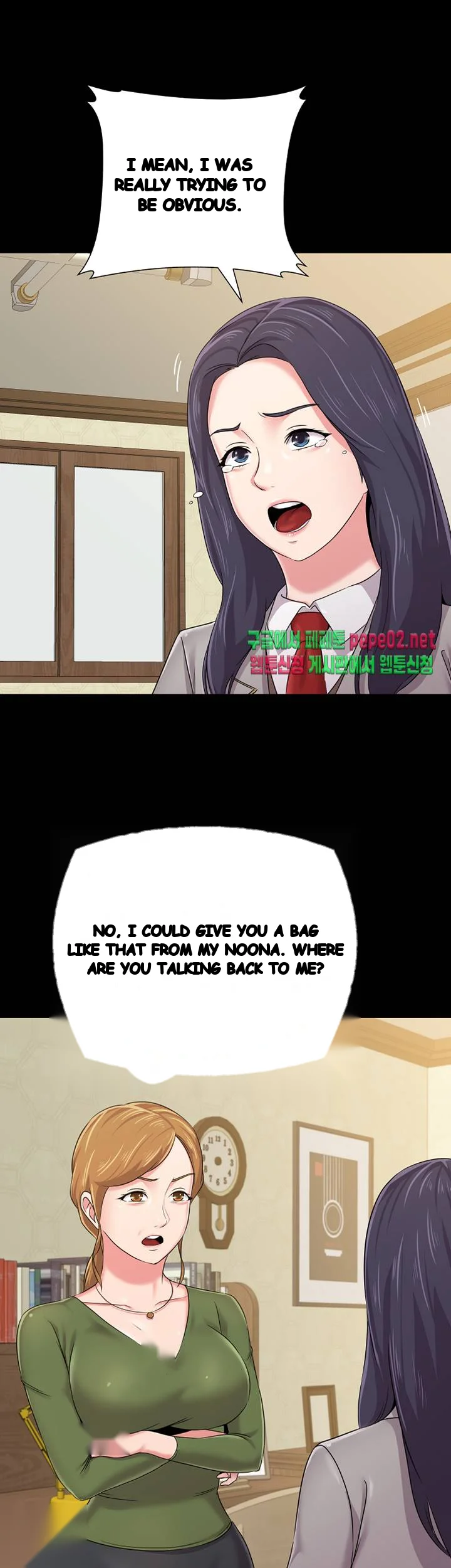 Sexual Teacher Chapter 38 - Page 12