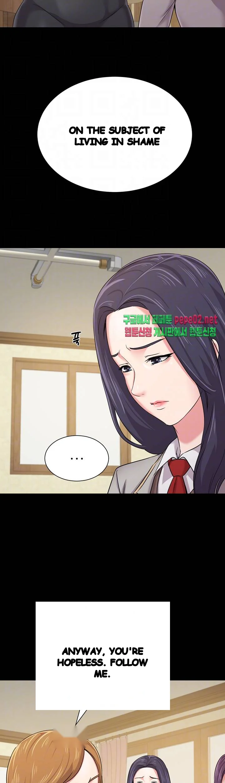 Sexual Teacher Chapter 38 - Page 13