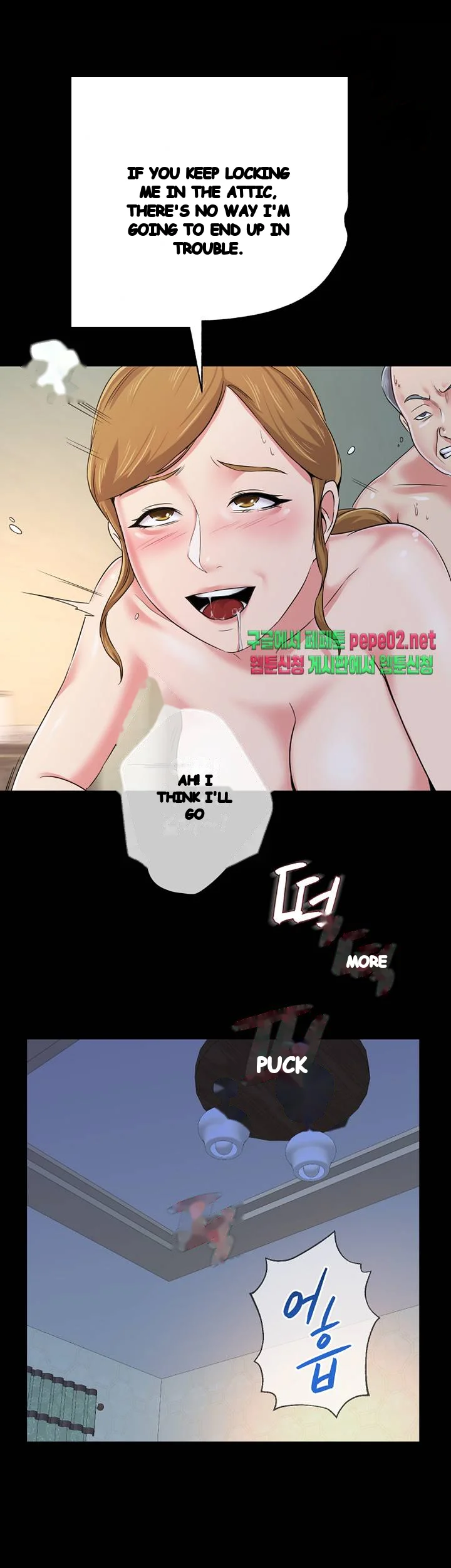 Sexual Teacher Chapter 38 - Page 30