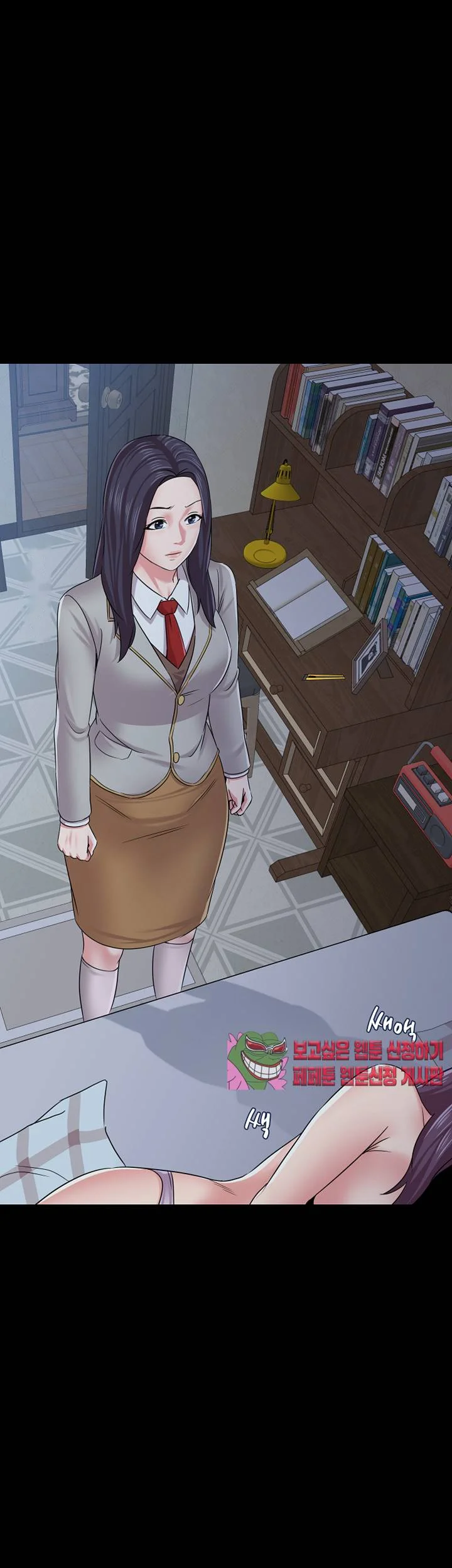 Sexual Teacher Chapter 38 - Page 36