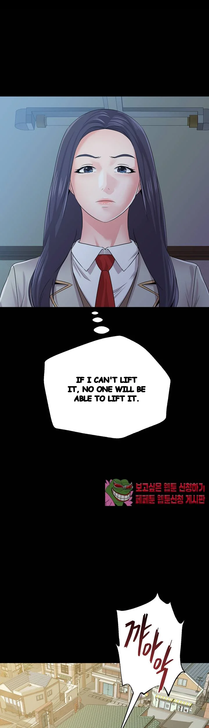 Sexual Teacher Chapter 38 - Page 38