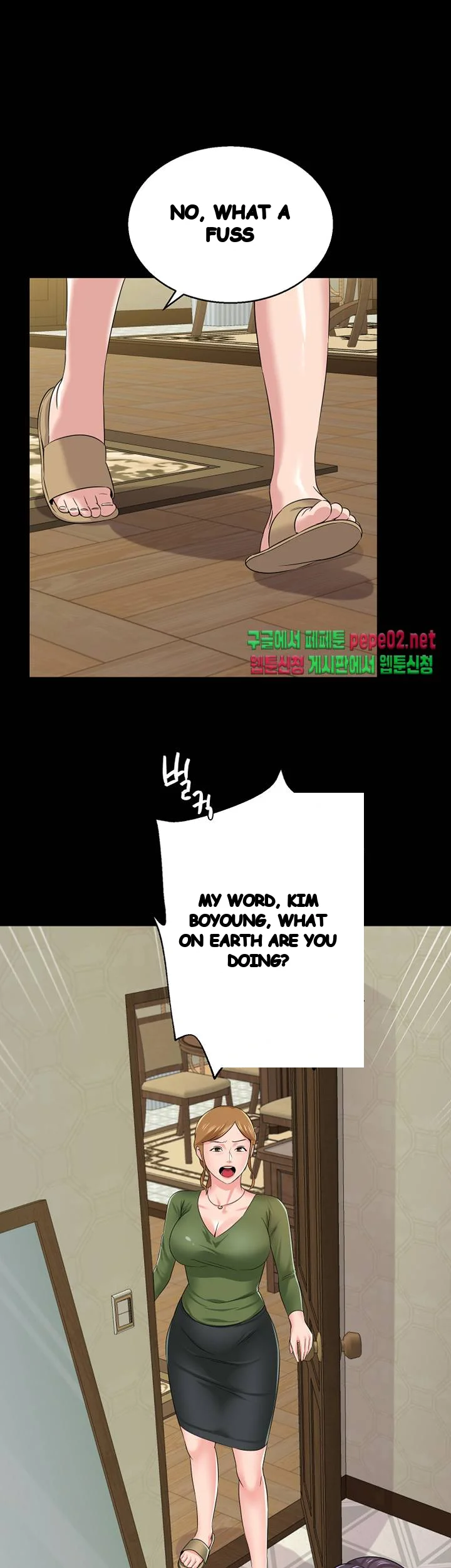 Sexual Teacher Chapter 38 - Page 4