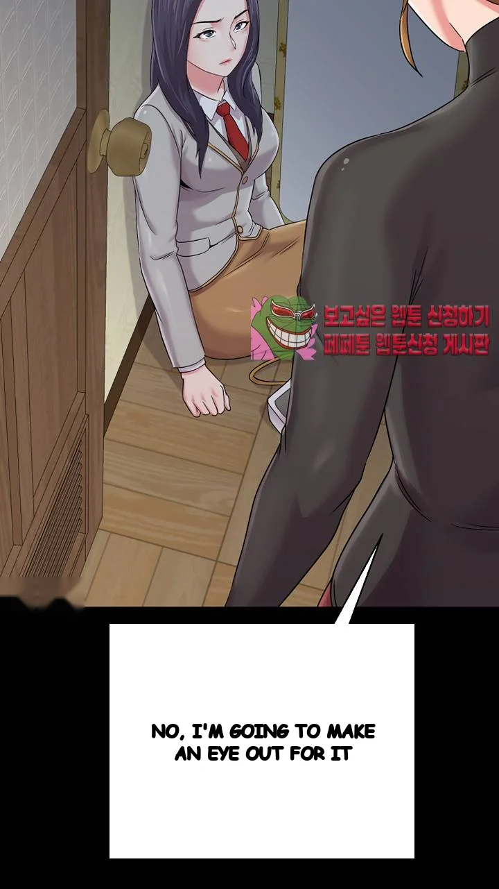 Sexual Teacher Chapter 38 - Page 46