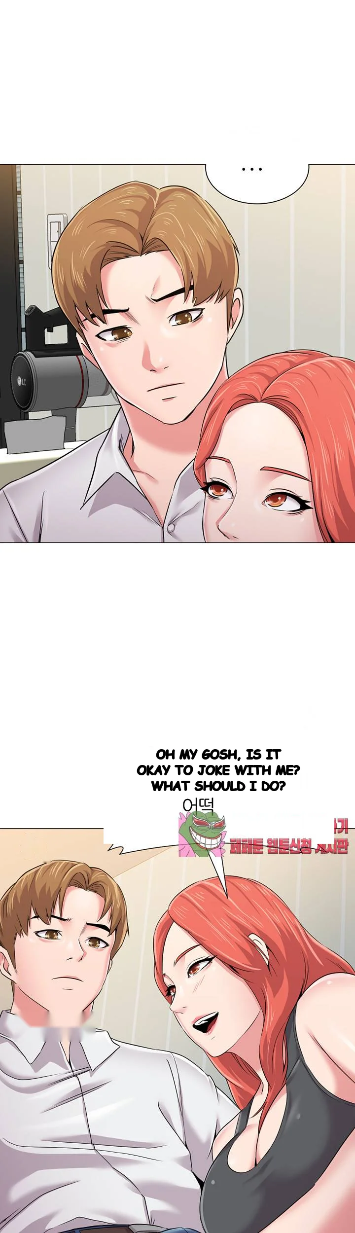 Sexual Teacher Chapter 38 - Page 53