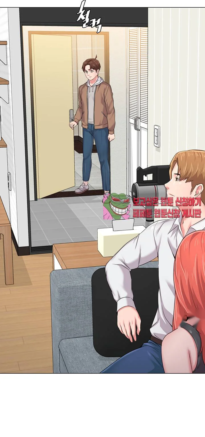Sexual Teacher Chapter 38 - Page 55